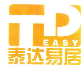 濰坊泰達易居房地產(chǎn)經(jīng)紀部 專業(yè)房地產(chǎn)經(jīng)紀服務的領航者