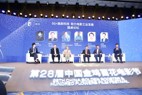 科技光影交響曲 郭帆導(dǎo)演呼吁提升觀眾科學(xué)素養(yǎng)，共促影視技術(shù)革新