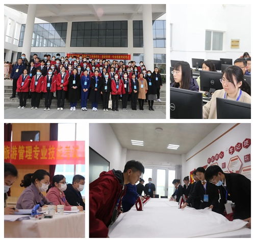 我院圓滿完成2021年全省普通高校對口單招旅游管理專業技能考試任務 ——以匠心服務助力學子揚帆逐夢